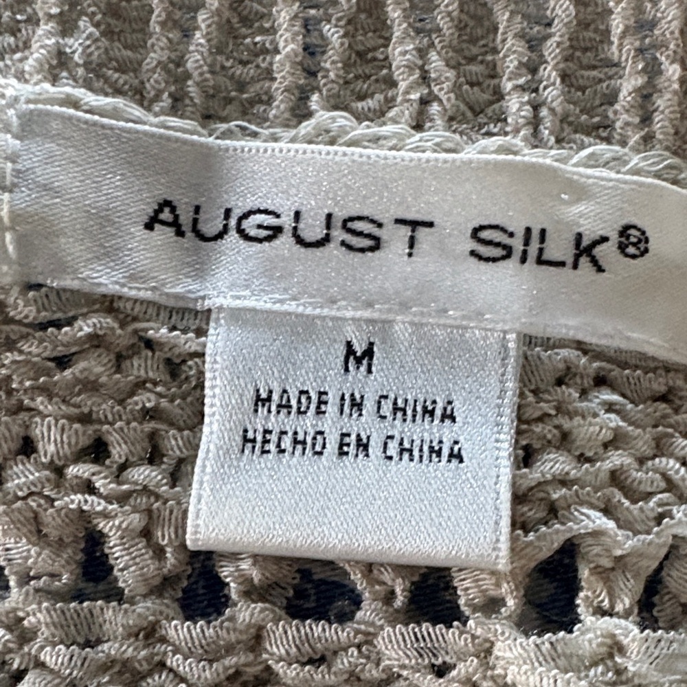 August Silk Cream Knit Sweater - Picture 5 of 7